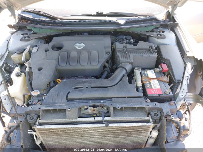 2007 Nissan Altima 2.5 S VIN: 1N4AL21E17N450583 Lot: 39562123