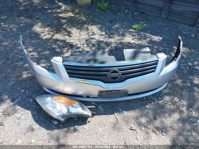 2007 Nissan Altima 2.5 S VIN: 1N4AL21E17N450583 Lot: 39562123