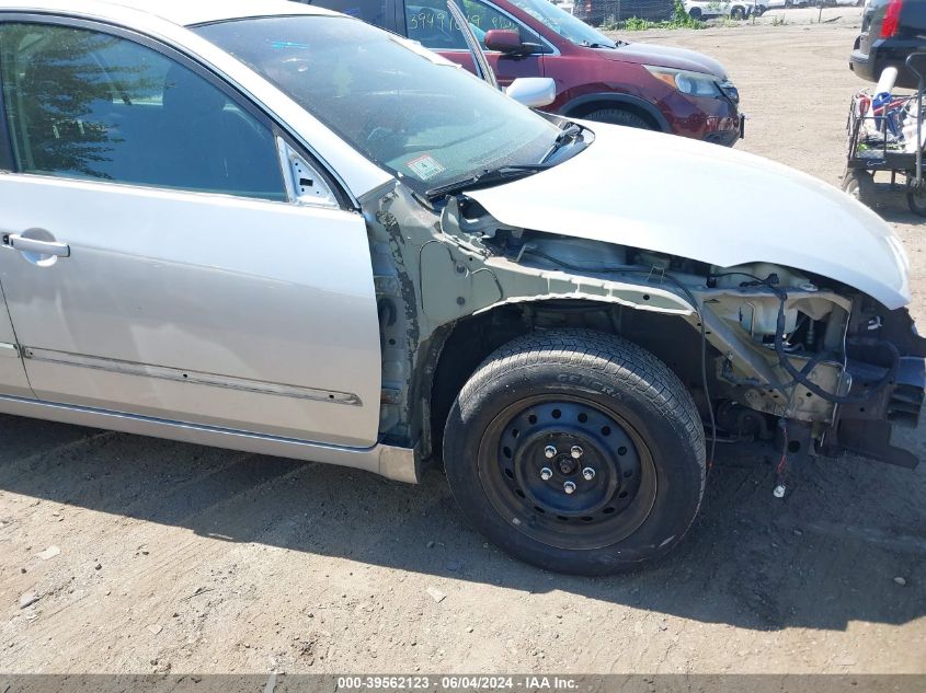 2007 Nissan Altima 2.5 S VIN: 1N4AL21E17N450583 Lot: 39562123