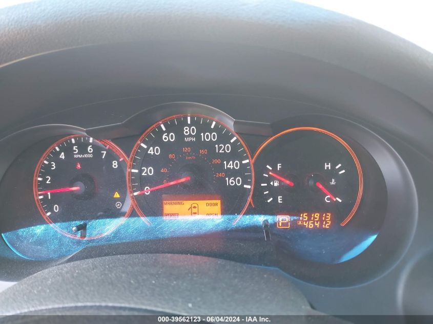 2007 Nissan Altima 2.5 S VIN: 1N4AL21E17N450583 Lot: 39562123