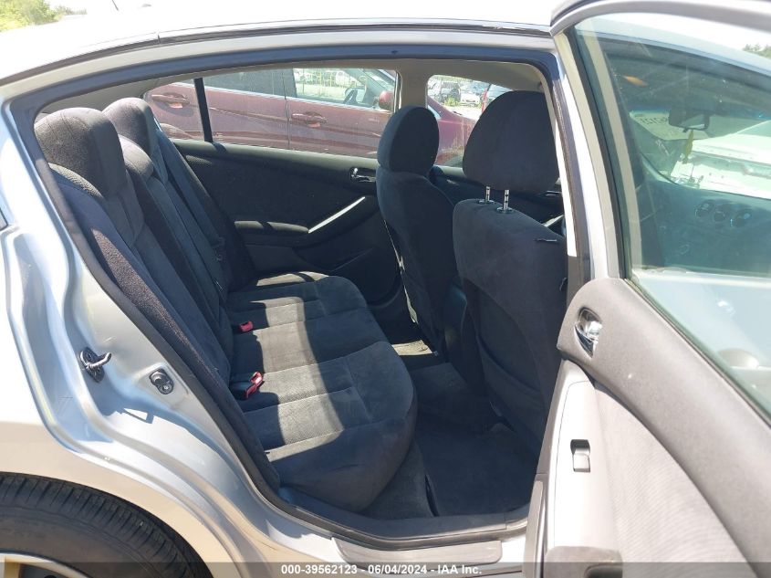 2007 Nissan Altima 2.5 S VIN: 1N4AL21E17N450583 Lot: 39562123