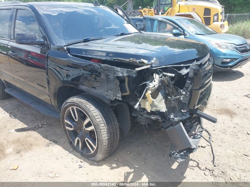 2018 Chevrolet Tahoe Premier VIN: 1GNSKCKJ7JR365791 Lot: 39562143