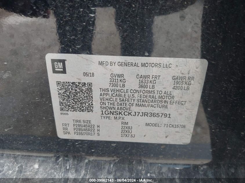2018 Chevrolet Tahoe Premier VIN: 1GNSKCKJ7JR365791 Lot: 39562143