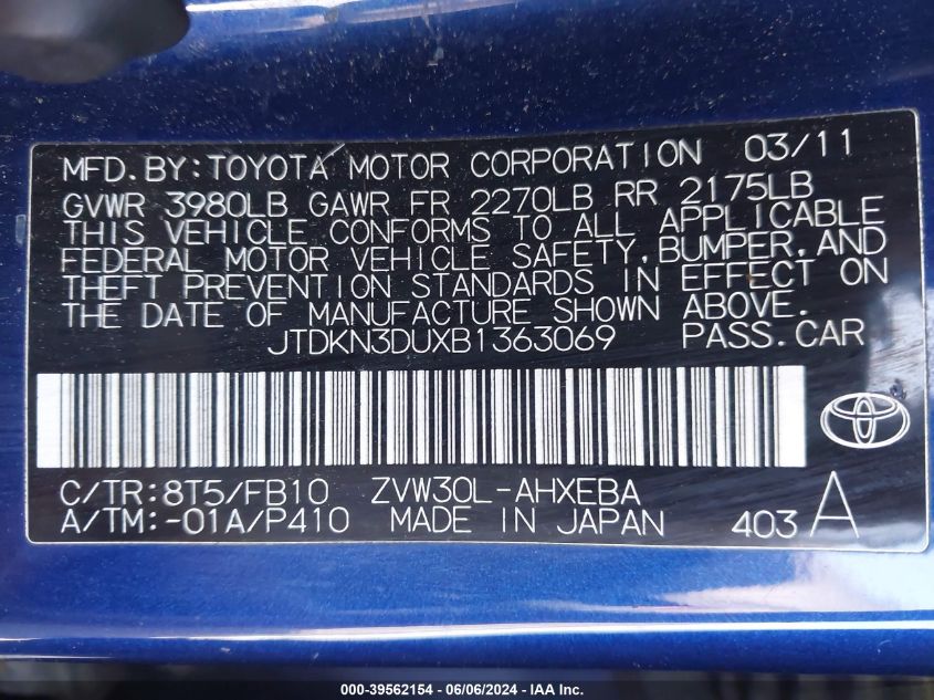 2011 Toyota Prius Two VIN: JTDKN3DUXB1363069 Lot: 39562154