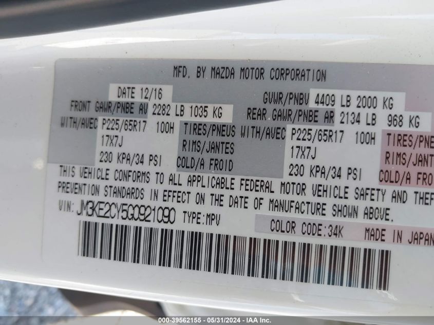 2016 Mazda Cx-5 Touring VIN: JM3KE2CY5G0921090 Lot: 39562155