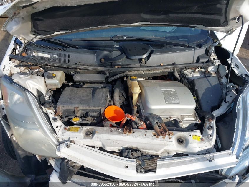 2008 Toyota Prius VIN: JTDKB20U383318576 Lot: 39562158