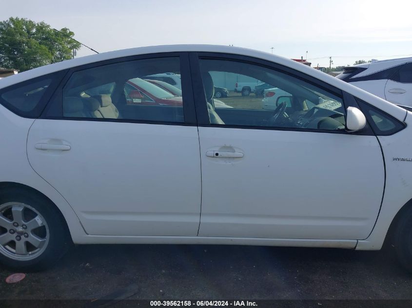 2008 Toyota Prius VIN: JTDKB20U383318576 Lot: 39562158