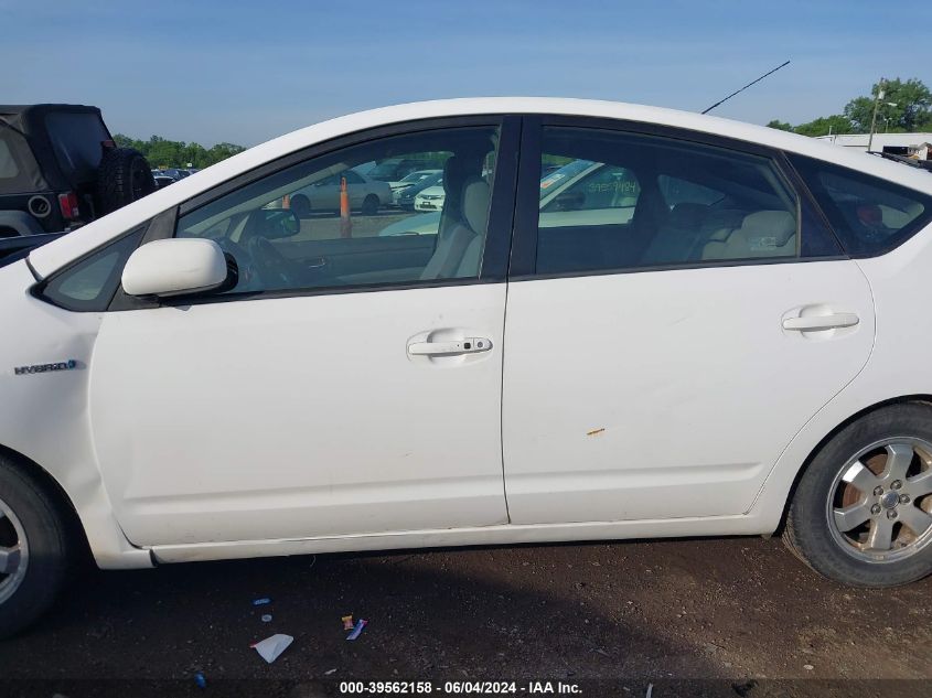 2008 Toyota Prius VIN: JTDKB20U383318576 Lot: 39562158