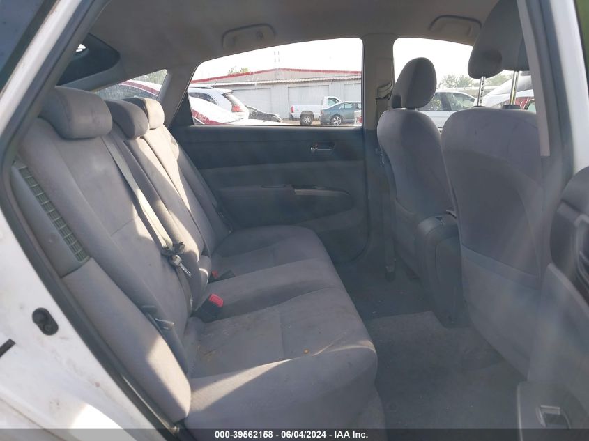 2008 Toyota Prius VIN: JTDKB20U383318576 Lot: 39562158