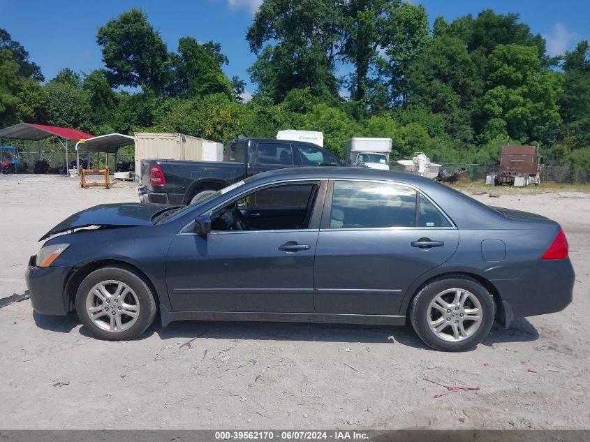 JHMCM56317C020491 2007 Honda Accord 2.4 Se