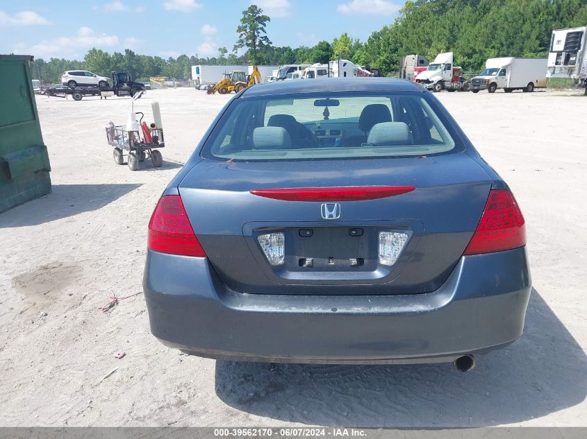 JHMCM56317C020491 2007 Honda Accord 2.4 Se