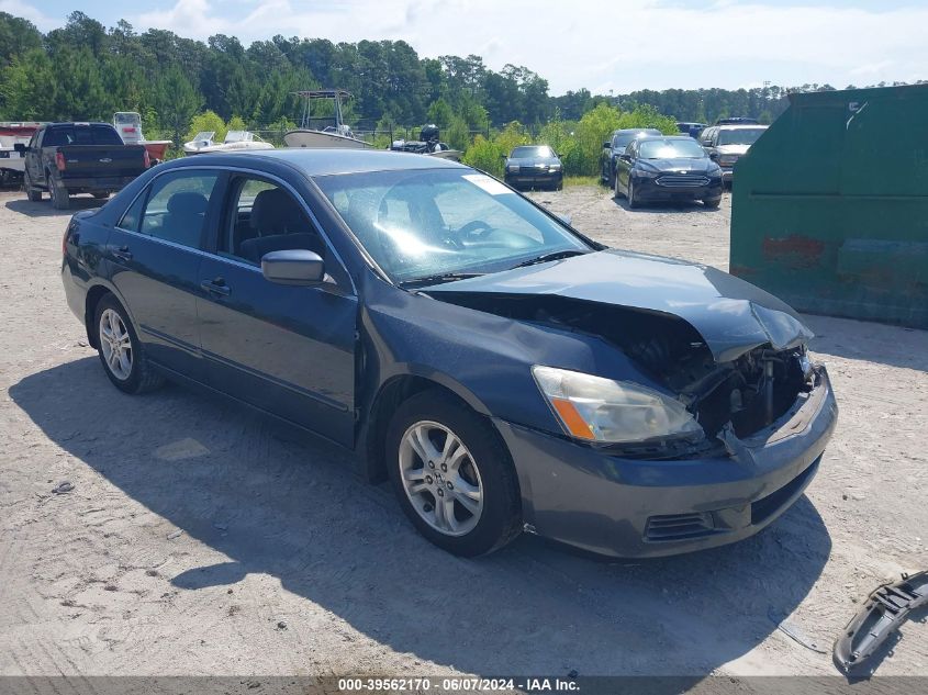 JHMCM56317C020491 2007 Honda Accord 2.4 Se