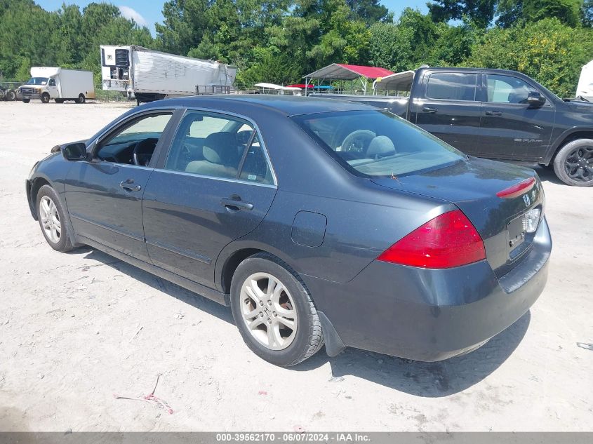 JHMCM56317C020491 2007 Honda Accord 2.4 Se