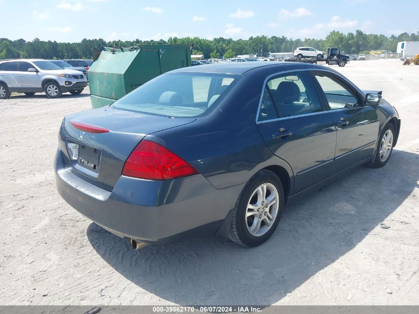 JHMCM56317C020491 2007 Honda Accord 2.4 Se