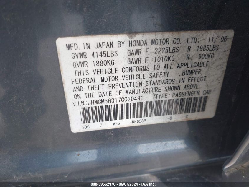 JHMCM56317C020491 2007 Honda Accord 2.4 Se