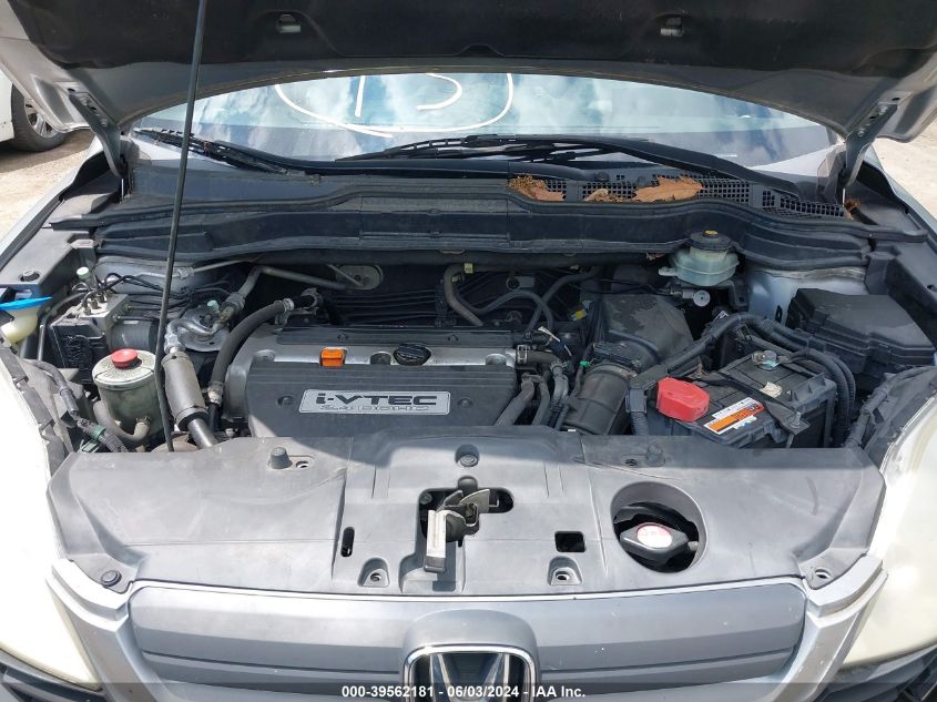 2007 Honda Cr-V Lx VIN: JHLRE38367C080201 Lot: 39562181