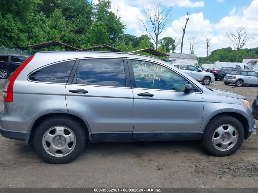 2007 Honda Cr-V Lx VIN: JHLRE38367C080201 Lot: 39562181