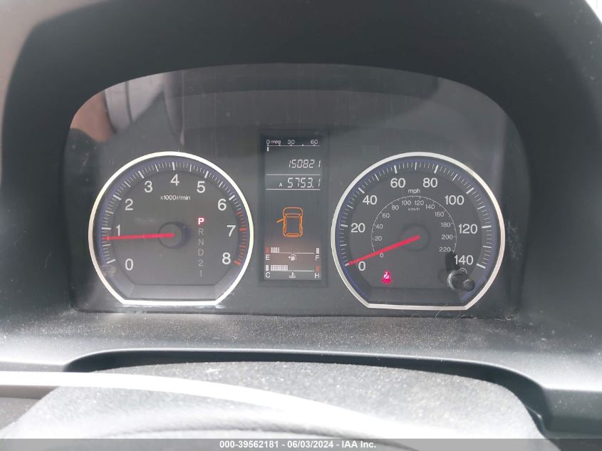 2007 Honda Cr-V Lx VIN: JHLRE38367C080201 Lot: 39562181