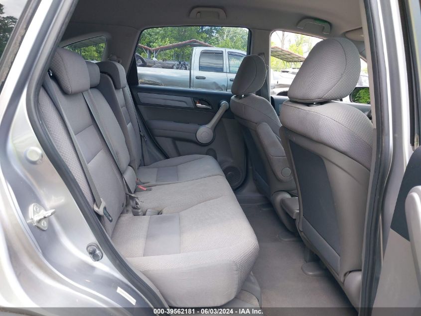 2007 Honda Cr-V Lx VIN: JHLRE38367C080201 Lot: 39562181