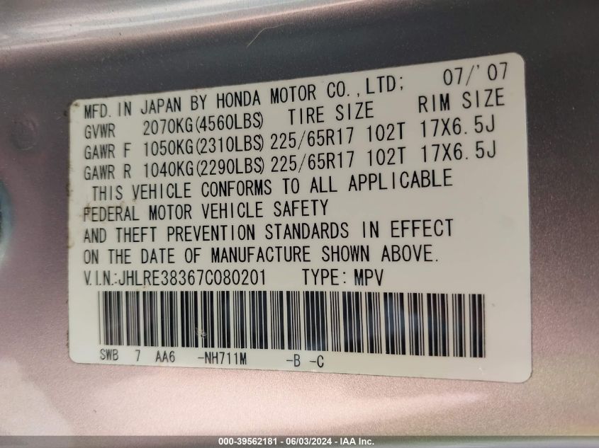 2007 Honda Cr-V Lx VIN: JHLRE38367C080201 Lot: 39562181