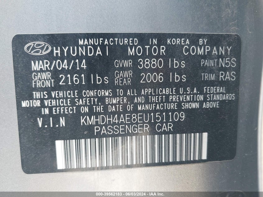 2014 Hyundai Elantra Se VIN: KMHDH4AE8EU151109 Lot: 39562183
