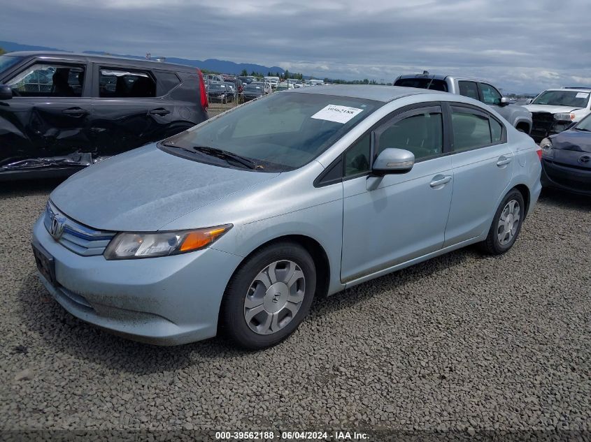 2012 Honda Civic Hybrid VIN: JHMFB4F26CS006252 Lot: 39562188