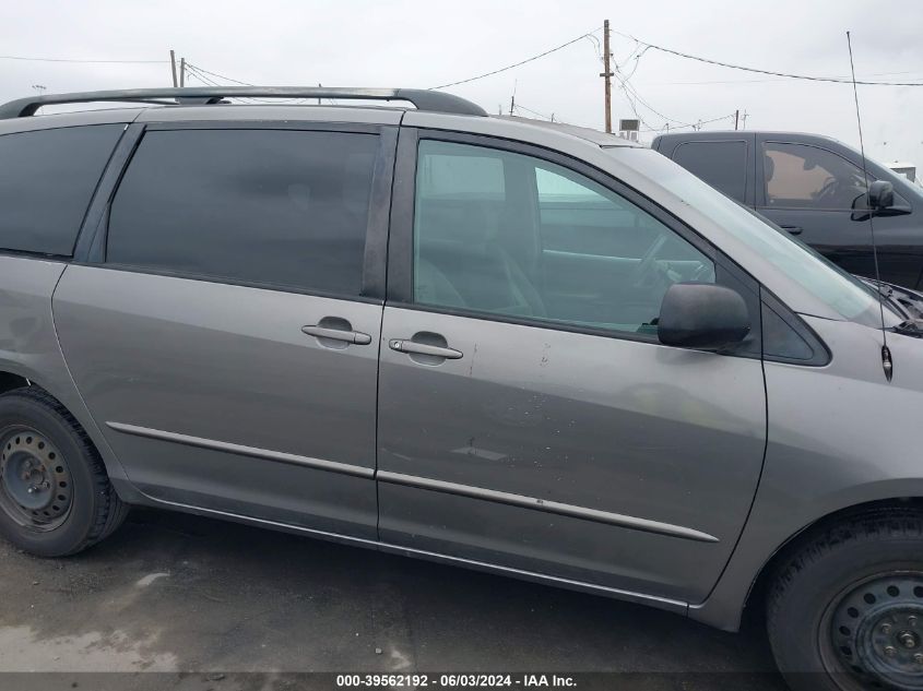 2005 Toyota Sienna Le VIN: 5TDZA23C15S374790 Lot: 39562192