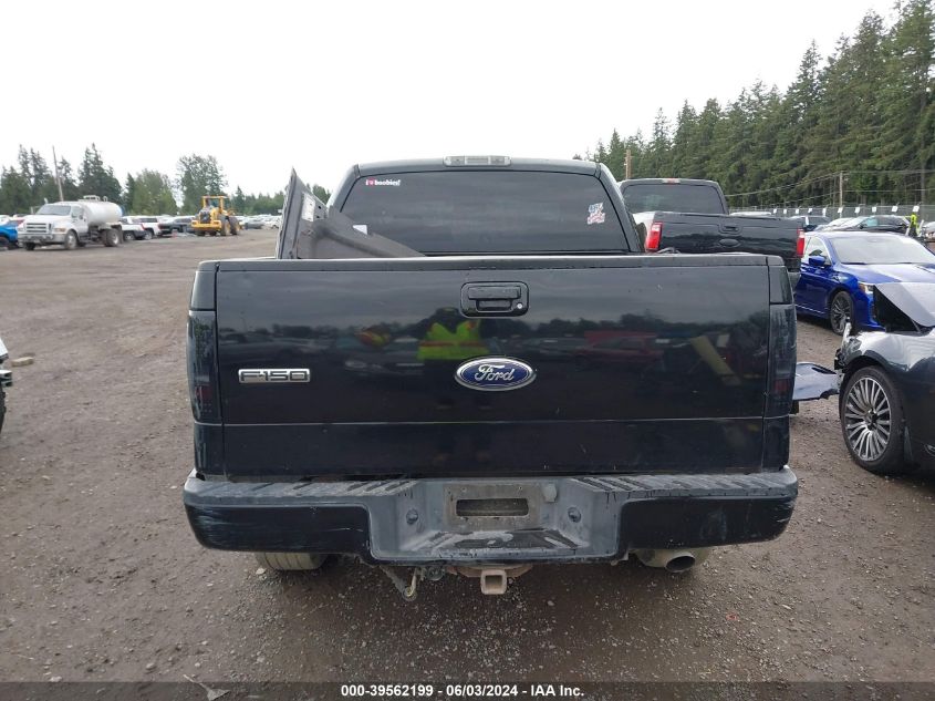 2007 Ford F-150 Lariat/Xlt VIN: 1FTPW12V77KD51952 Lot: 39562199