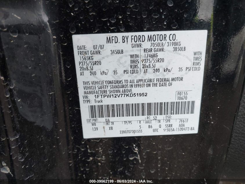 2007 Ford F-150 Lariat/Xlt VIN: 1FTPW12V77KD51952 Lot: 39562199