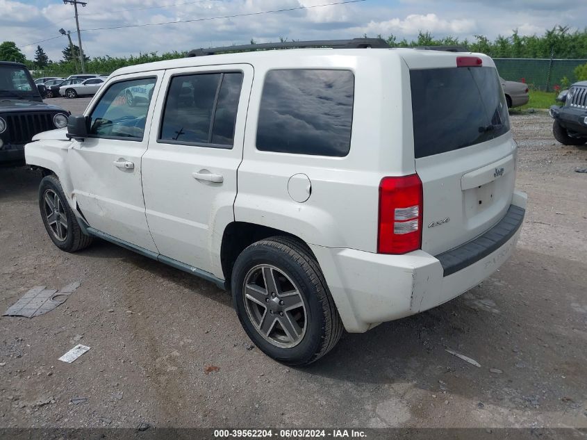 2010 Jeep Patriot Sport VIN: 1J4NF2GB8AD520040 Lot: 39562204