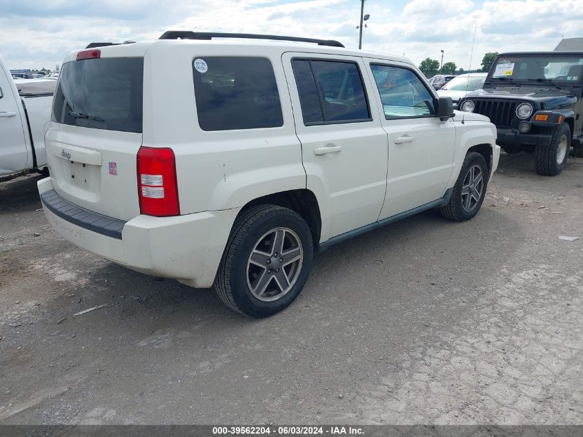 2010 Jeep Patriot Sport VIN: 1J4NF2GB8AD520040 Lot: 39562204