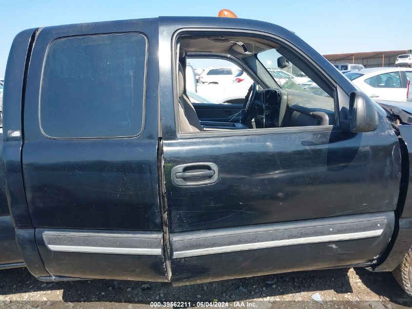 2005 Chevrolet Silverado 1500 Ls VIN: 1GCEK19V05E205428 Lot: 39562211
