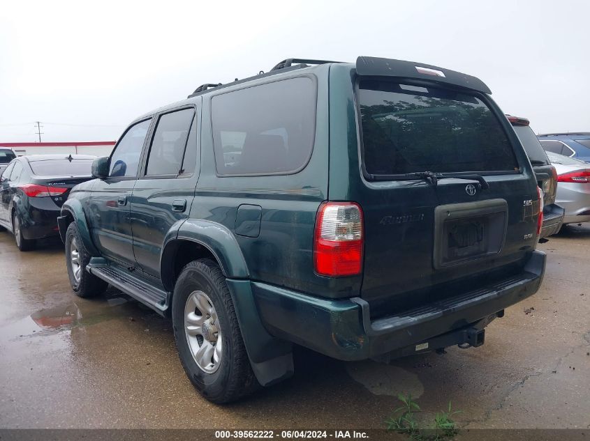 2001 Toyota 4Runner Sr5 V6 VIN: JT3GN86R410185938 Lot: 39562222