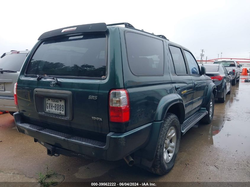 2001 Toyota 4Runner Sr5 V6 VIN: JT3GN86R410185938 Lot: 39562222