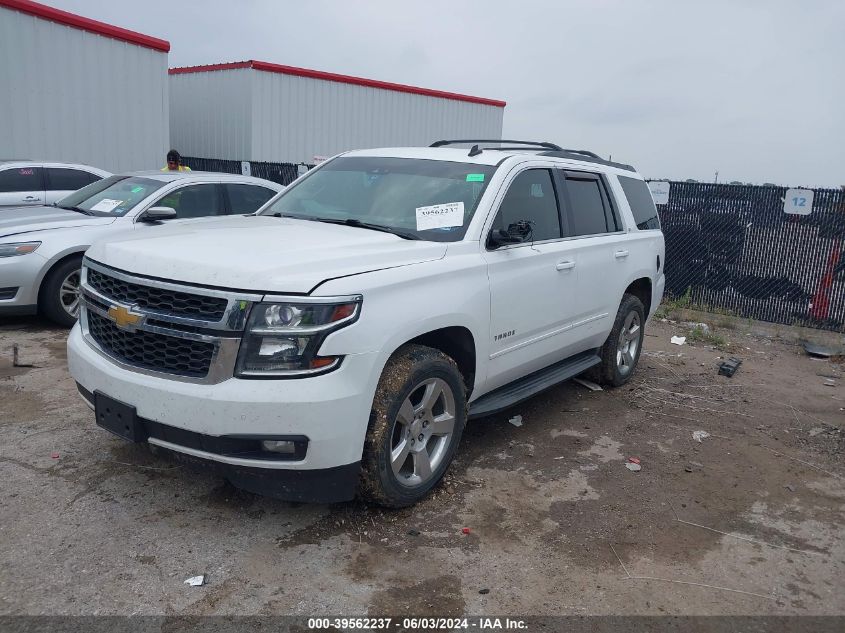 2015 Chevrolet Tahoe Lt VIN: 1GNSCBKC3FR158704 Lot: 39562237