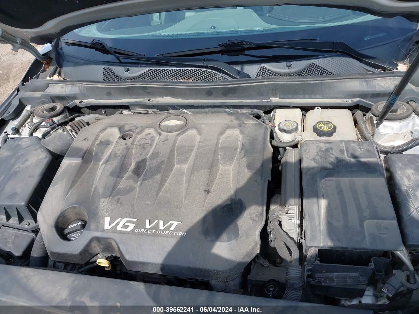 2015 Chevrolet Impala 2Lz VIN: 2G1165S31F9205079 Lot: 39562241