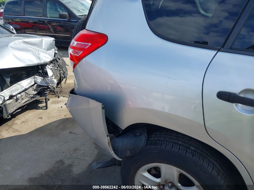 2010 Toyota Rav4 VIN: JTMZF4DV2A5019317 Lot: 39562242