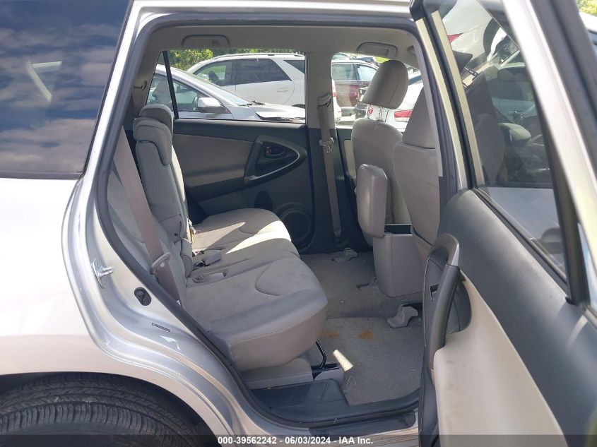 2010 Toyota Rav4 VIN: JTMZF4DV2A5019317 Lot: 39562242