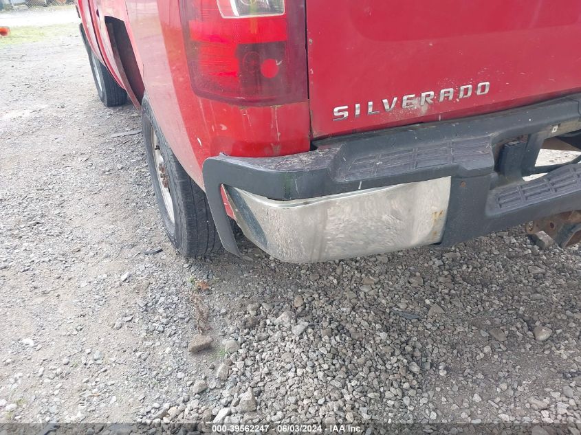 2010 Chevrolet Silverado 2500Hd Work Truck VIN: 1GC3KVBG9AF112387 Lot: 39562247