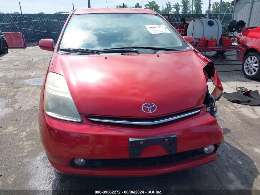 2006 Toyota Prius VIN: JTDKB20UX67512320 Lot: 39562272