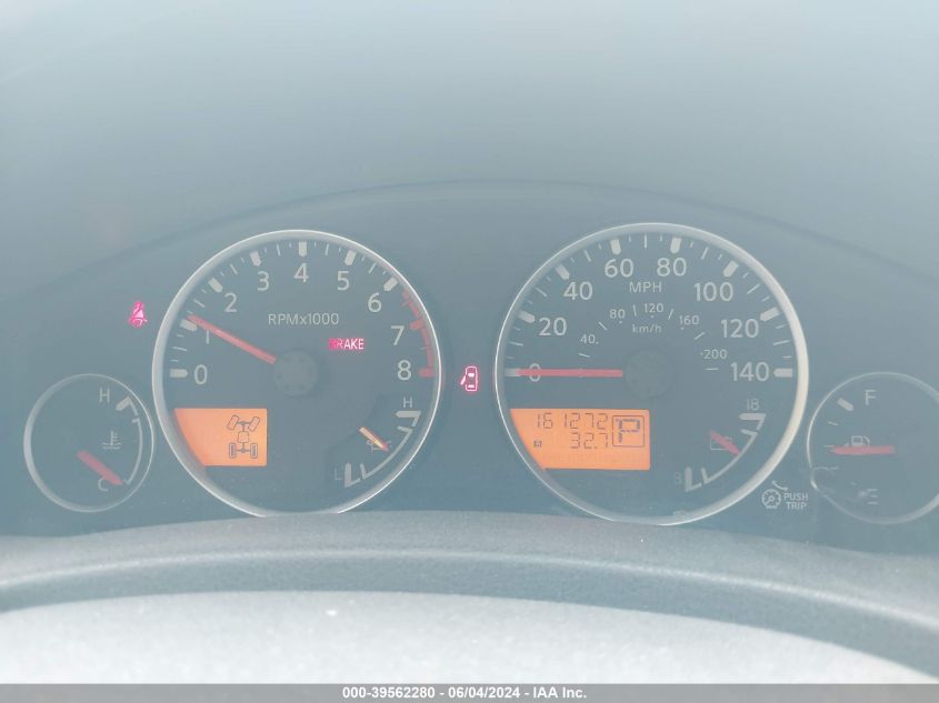 2011 Nissan Pathfinder Silver VIN: 5N1AR1NB1BC617060 Lot: 39562280