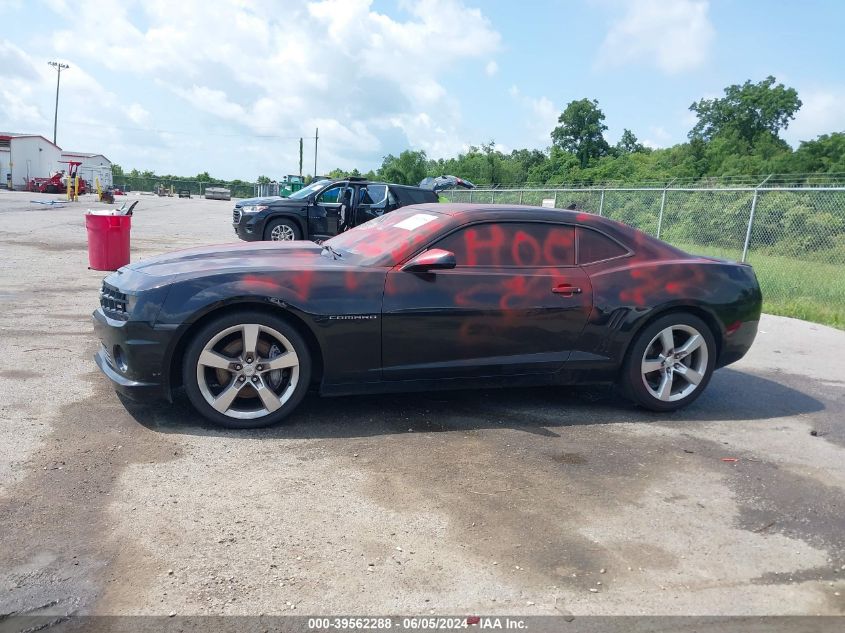 2011 Chevrolet Camaro 1Ss VIN: 2G1FJ1EJ5B9139430 Lot: 39562288