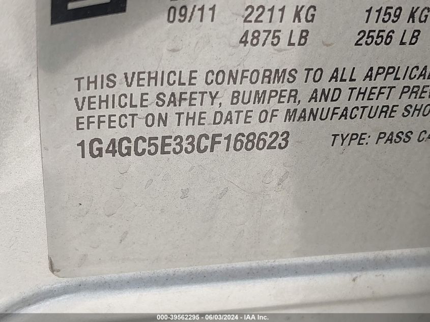 2012 Buick Lacrosse Leather Group VIN: 1G4GC5E33CF168623 Lot: 39562295