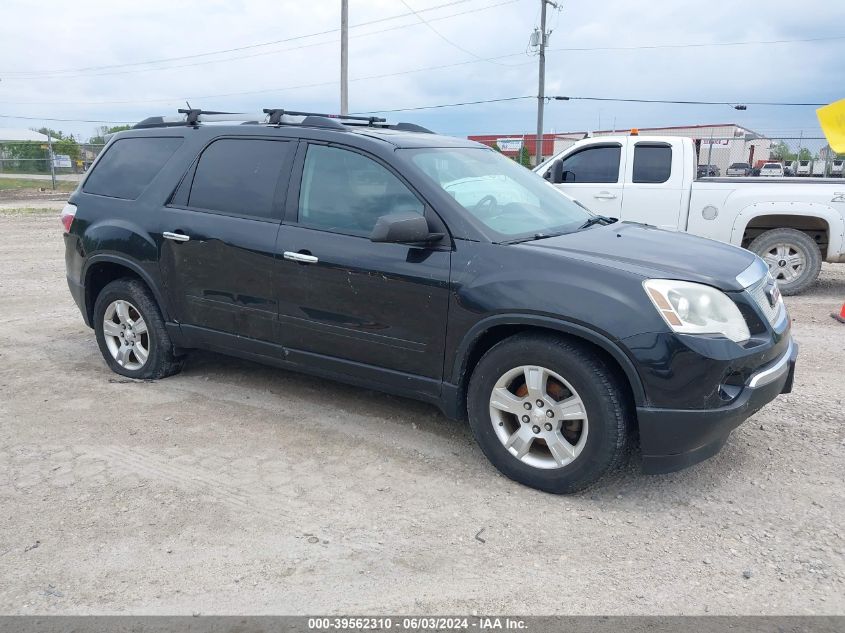 2011 GMC Acadia Sle VIN: 1GKKVPED8BJ254541 Lot: 39562310