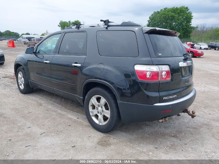 2011 GMC Acadia Sle VIN: 1GKKVPED8BJ254541 Lot: 39562310