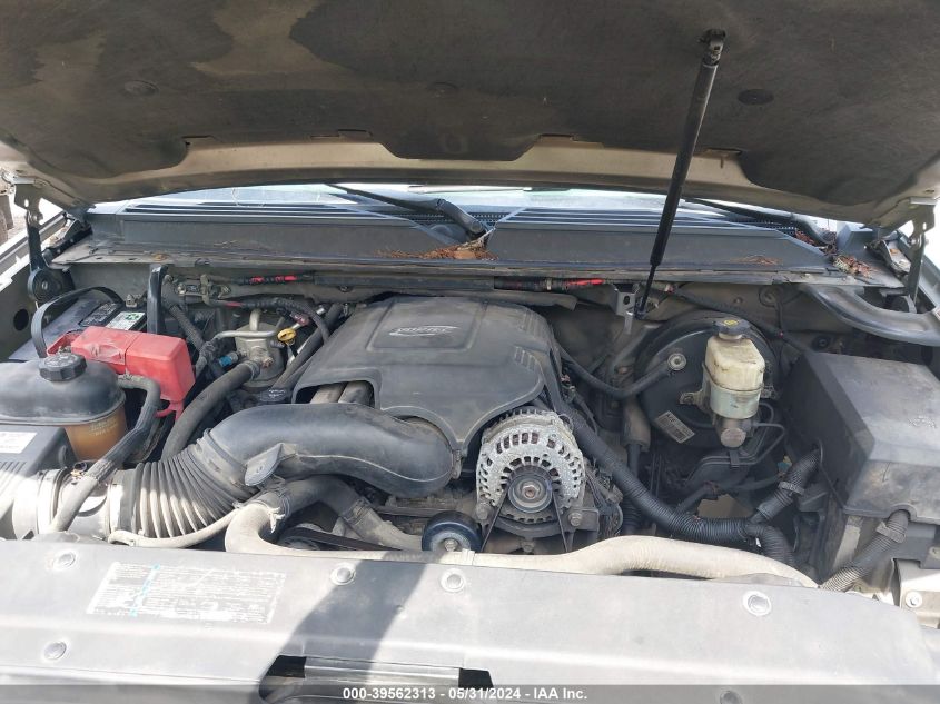 2007 Chevrolet Suburban 1500 Ls VIN: 3GNFC16097G232110 Lot: 39562313