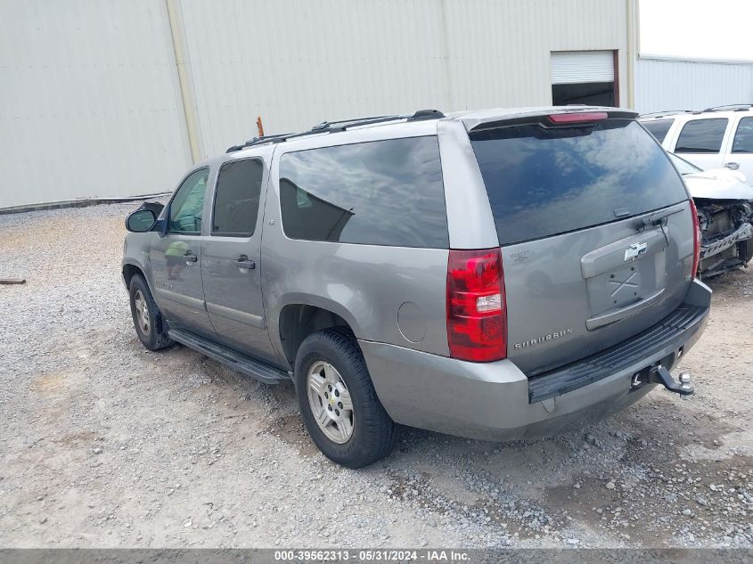 2007 Chevrolet Suburban 1500 Ls VIN: 3GNFC16097G232110 Lot: 39562313