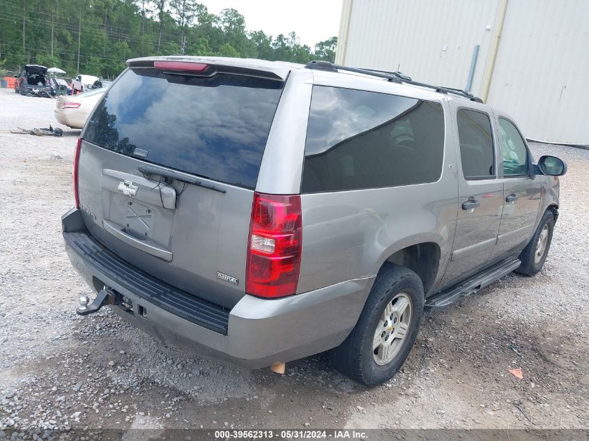 2007 Chevrolet Suburban 1500 Ls VIN: 3GNFC16097G232110 Lot: 39562313