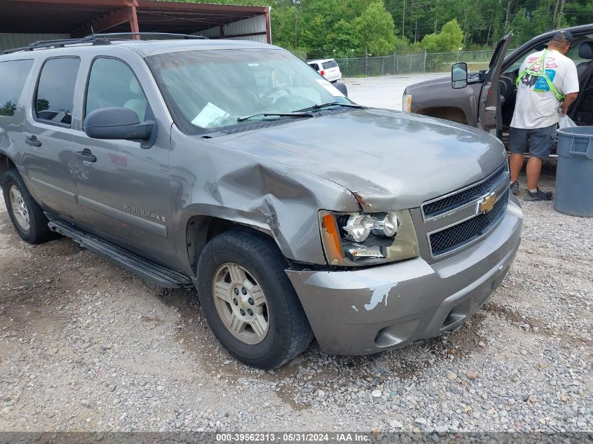 2007 Chevrolet Suburban 1500 Ls VIN: 3GNFC16097G232110 Lot: 39562313