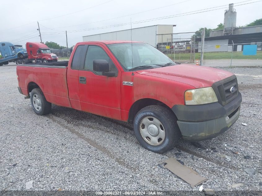 2008 Ford F-150 Stx/Xl/Xlt VIN: 1FTRF12218KE85405 Lot: 39562321